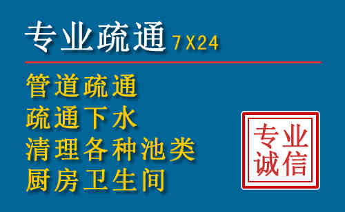 汉源搬家公司提示：夏季高温季节长途搬家的6大常识